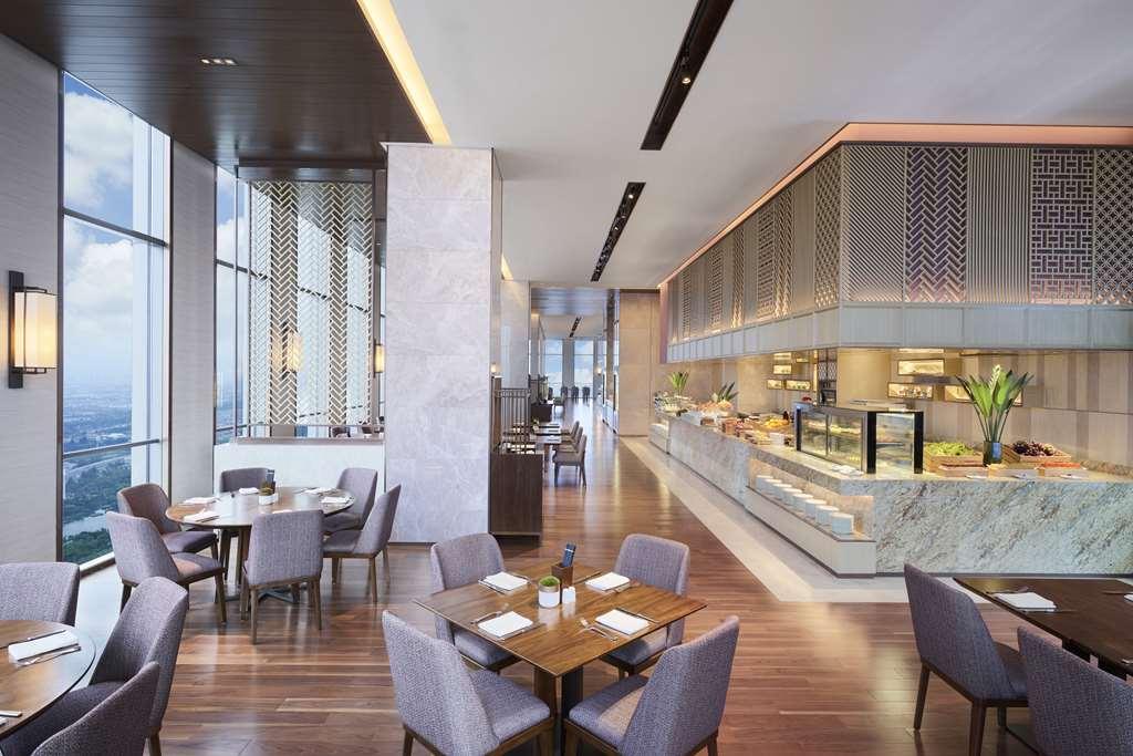 Hyatt Regency Shanghai Jiading Restaurace fotografie
