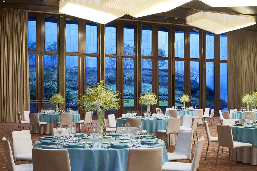 Hyatt Regency Shanghai Jiading Interiér fotografie