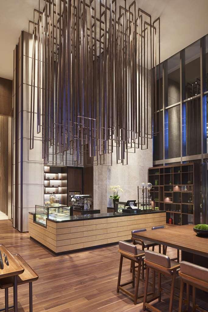 Hyatt Regency Shanghai Jiading Restaurace fotografie
