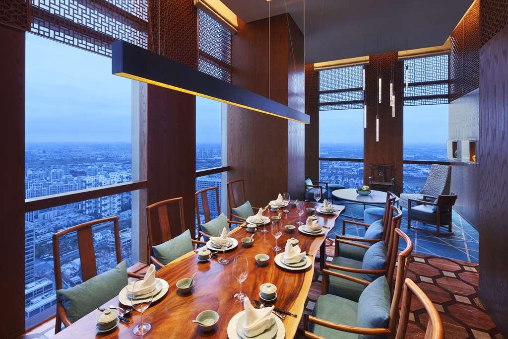 Hyatt Regency Shanghai Jiading Restaurace fotografie