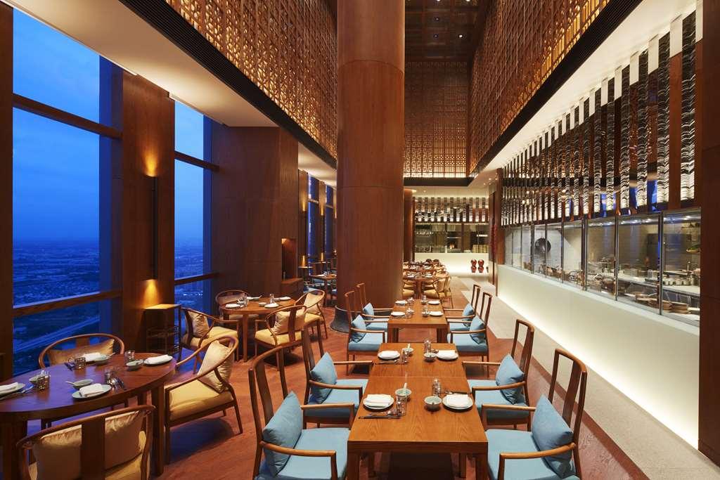 Hyatt Regency Shanghai Jiading Restaurace fotografie