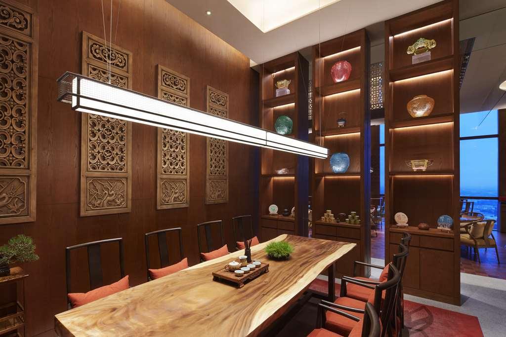 Hyatt Regency Shanghai Jiading Restaurace fotografie